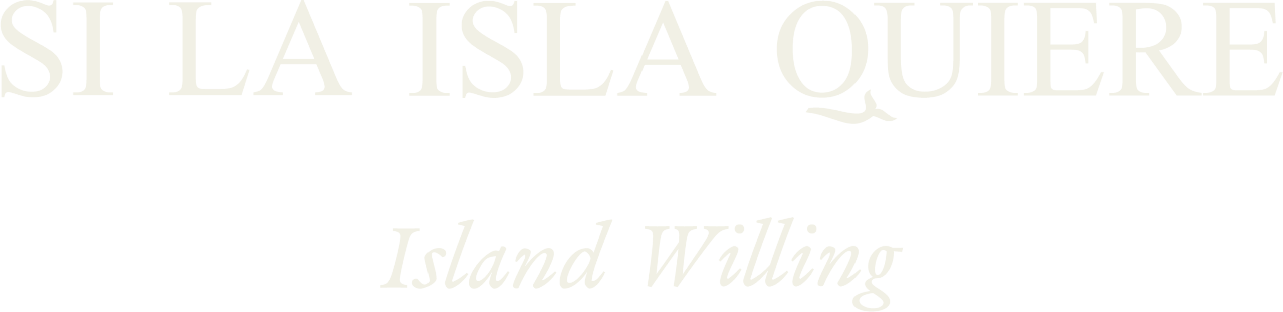 Si La Isla Quiere (Island Willing) Logo